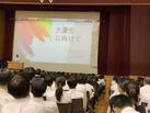 総合的な探究⑤　高校第１学年　ホームカミングデイ