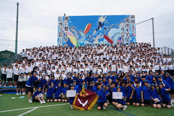 DSC00552.JPG
