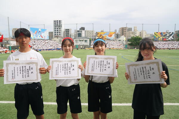 DSC00476.JPG