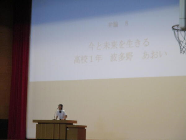 IMG_0025.JPG
