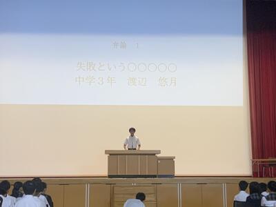 IMG_1939.JPG