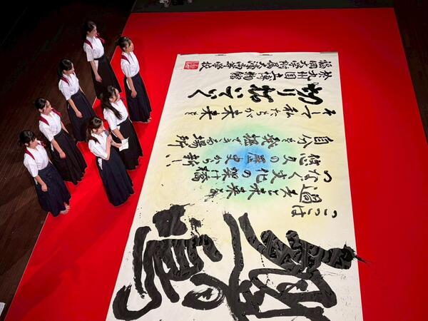 大濠高校 書道パフォーマンス (14).jpg