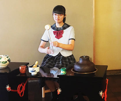 茶道部