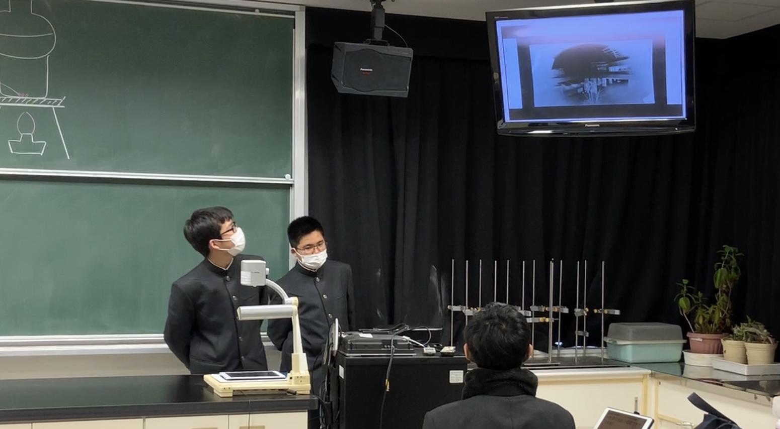 自然科学部