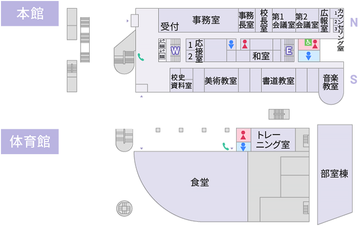 教育施設紹介 学校案内 福岡大学附属大濠中学校 高等学校