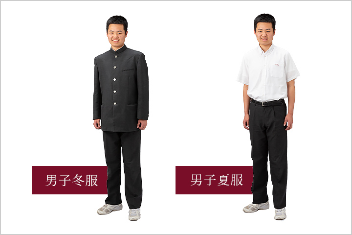 制服｜学校生活｜大濠中学校｜福岡大学附属大濠中学校・高等学校