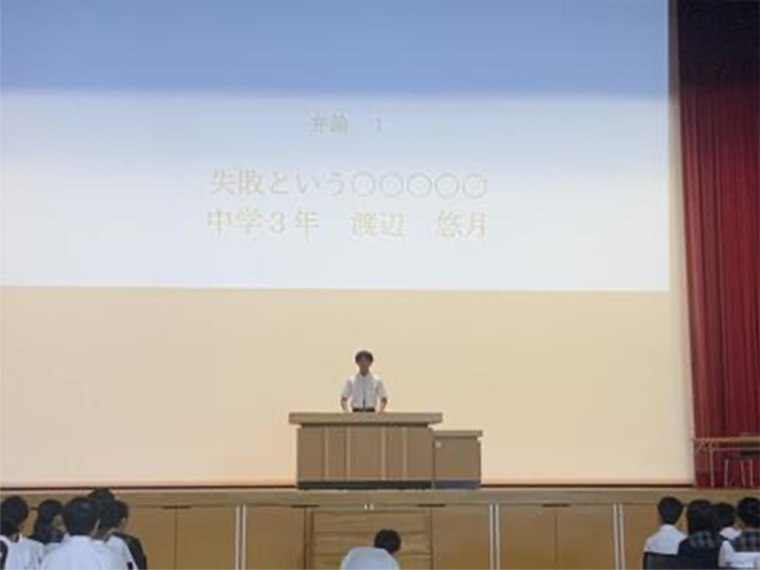 スクールレポート　令和7年度文化祭（中学校）