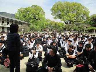 太宰府天満宮社務所前に集合しました。