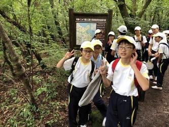 ２日目の最初は，指山～タデ原湿原の散策を行いました。