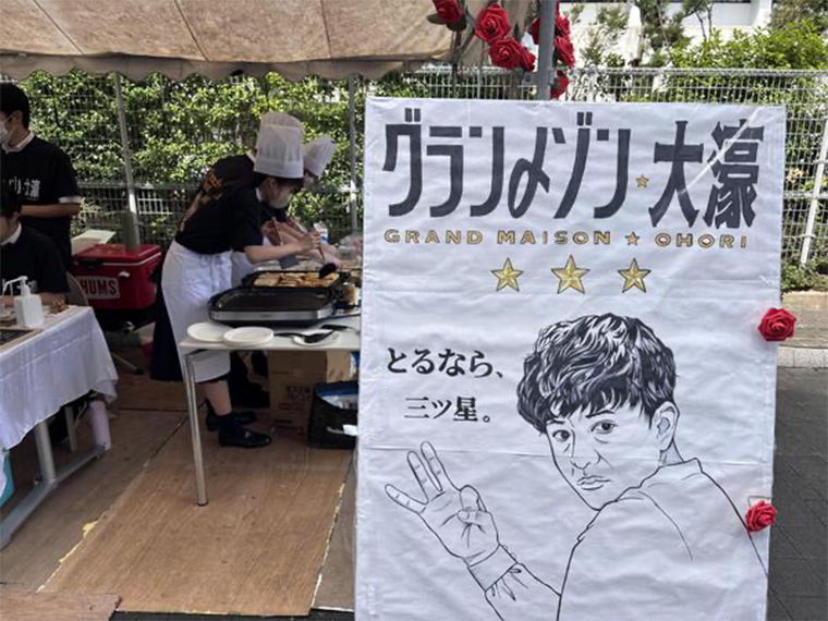 スクールレポート　令和7年度文化祭（高校）