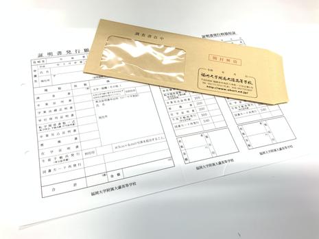もうひとつの闘い