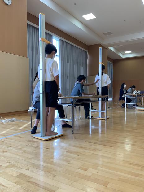 身体測定
