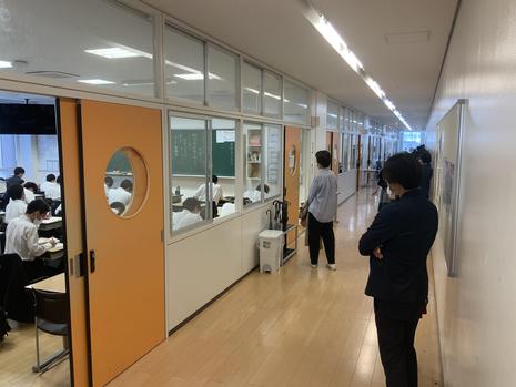 授業参観