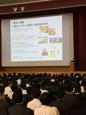 修学旅行発表会１.jpg